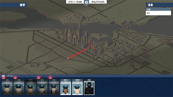 这是警察手机版官方版下载(This Is the Police)