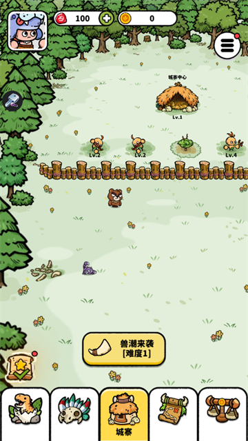 口袋塔防游戏最新版