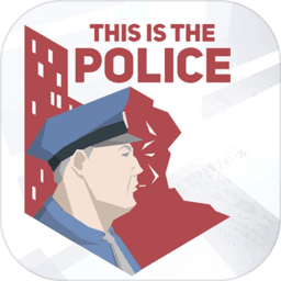 这是警察手机版官方版下载(This Is the Police)v1.1.3.7 最新版