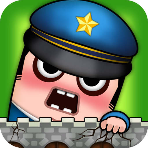 城管来了游戏v3.2 中文版