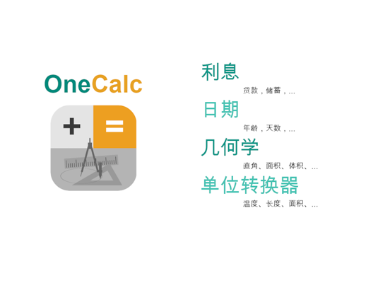 <?=$ecms_gr[title]?>