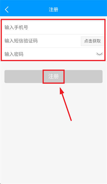 恒久义齿通app官方下载 恒久义齿通app官方下载