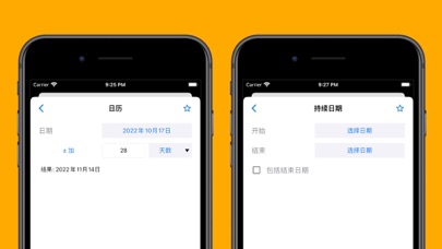 <?=$ecms_gr[title]?>