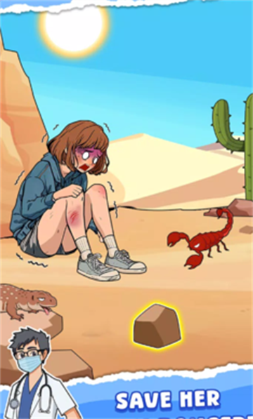 鬼才整蛊王游戏手游最新版 鬼才整蛊王游戏手游最新版