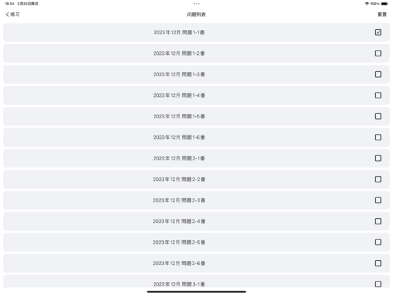 <?=$ecms_gr[title]?>