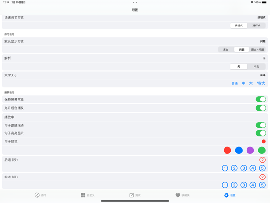 <?=$ecms_gr[title]?>