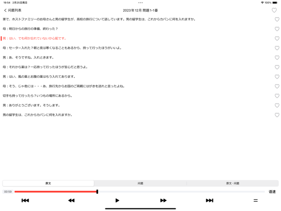 <?=$ecms_gr[title]?>