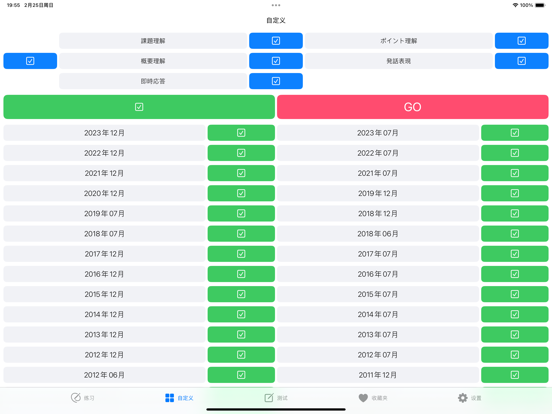 <?=$ecms_gr[title]?>