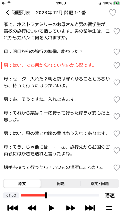 <?=$ecms_gr[title]?>