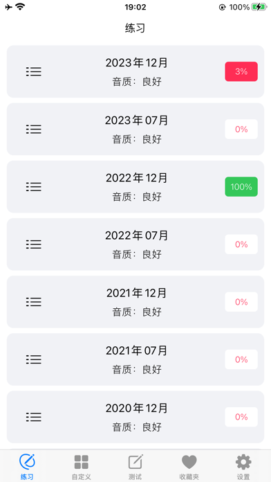 <?=$ecms_gr[title]?>