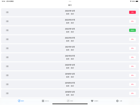 <?=$ecms_gr[title]?>