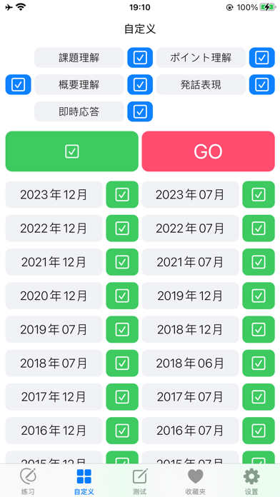 <?=$ecms_gr[title]?>