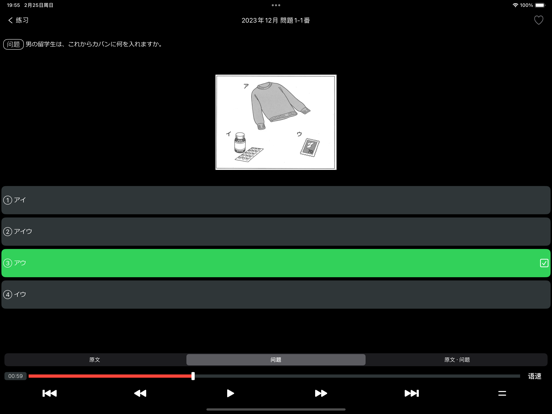 <?=$ecms_gr[title]?>