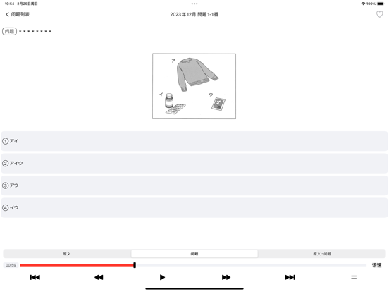 <?=$ecms_gr[title]?>