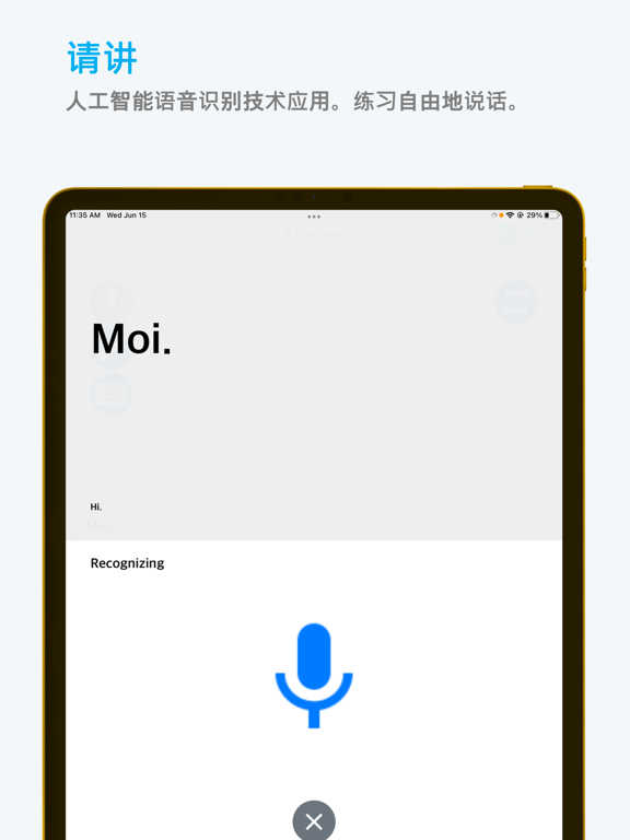 <?=$ecms_gr[title]?>