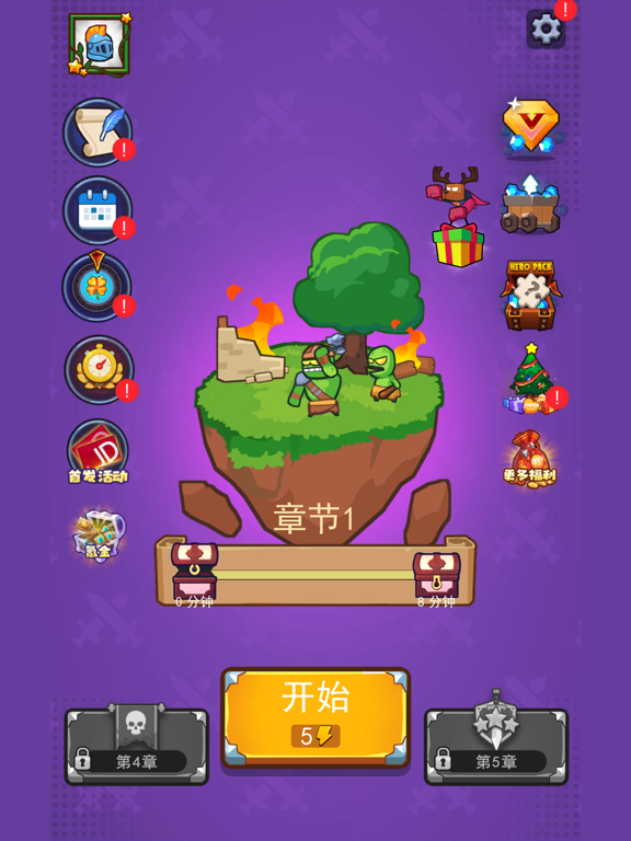 <?=$ecms_gr[title]?>