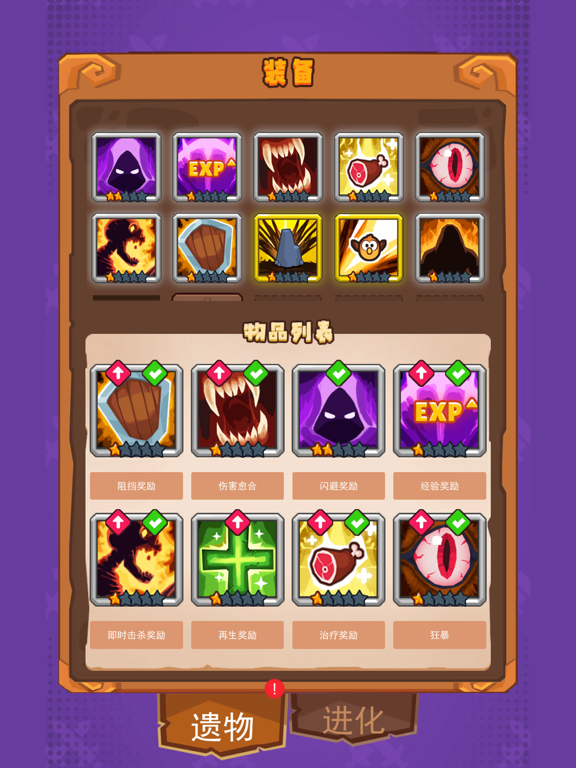 <?=$ecms_gr[title]?>