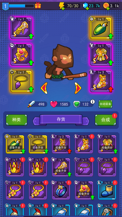 <?=$ecms_gr[title]?>