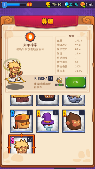 <?=$ecms_gr[title]?>