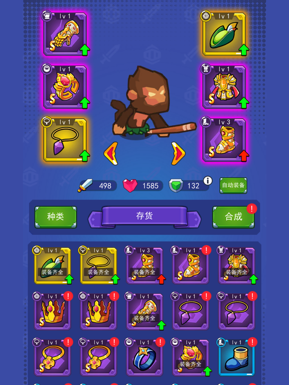 <?=$ecms_gr[title]?>