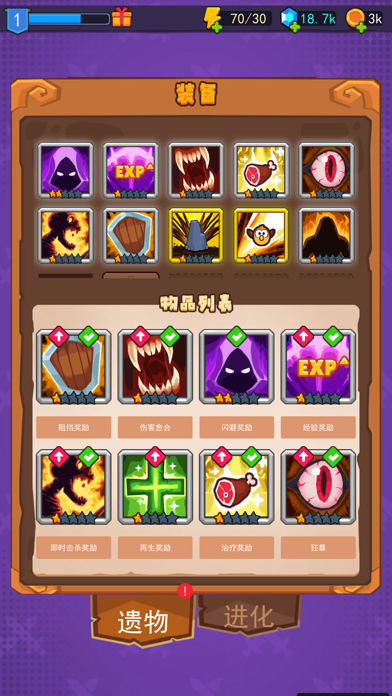 <?=$ecms_gr[title]?>