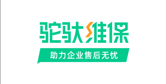 驼驮师傅官方版