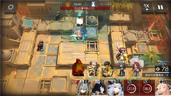 <?=$ecms_gr[title]?>