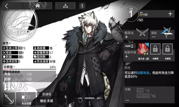 <?=$ecms_gr[title]?>