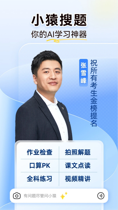 <?=$ecms_gr[title]?>