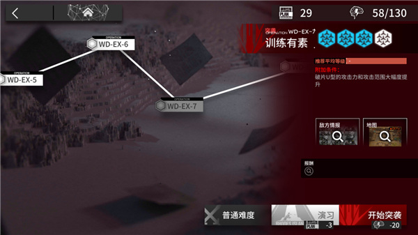 <?=$ecms_gr[title]?>