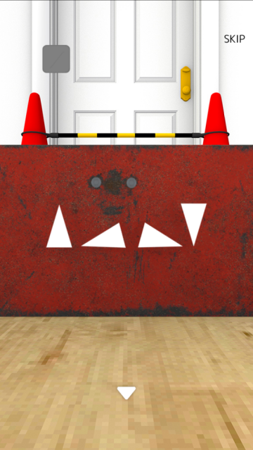 一千零一夜游戏