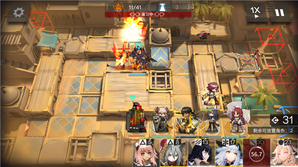 <?=$ecms_gr[title]?>