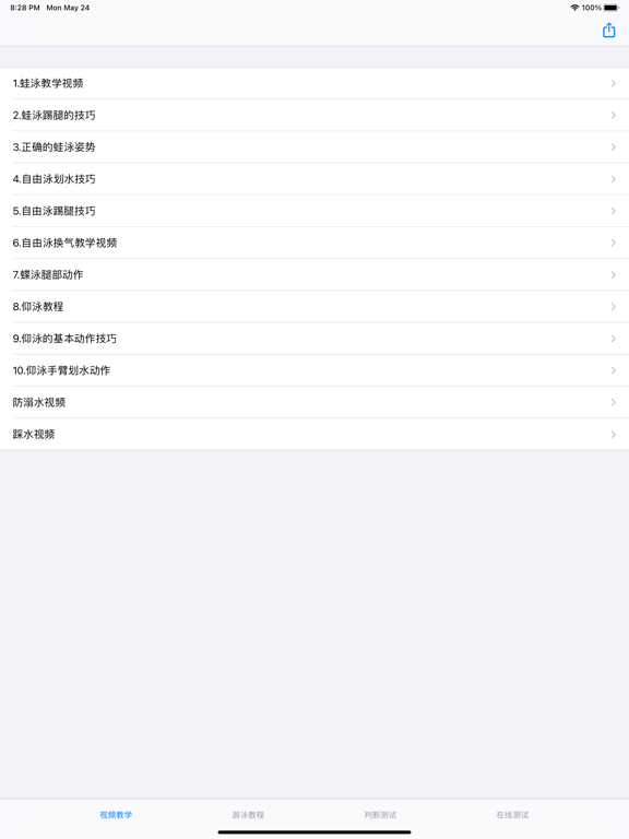 <?=$ecms_gr[title]?>