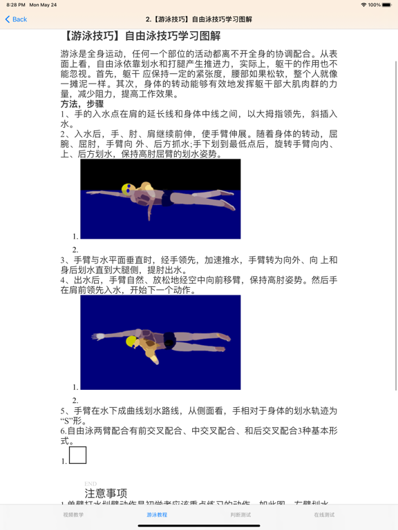 <?=$ecms_gr[title]?>