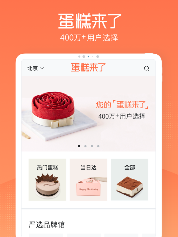 <?=$ecms_gr[title]?>