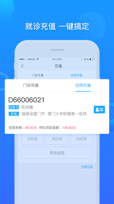 <?=$ecms_gr[title]?>