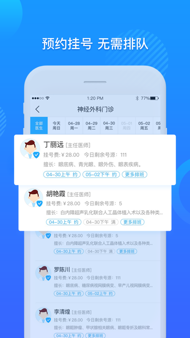 <?=$ecms_gr[title]?>