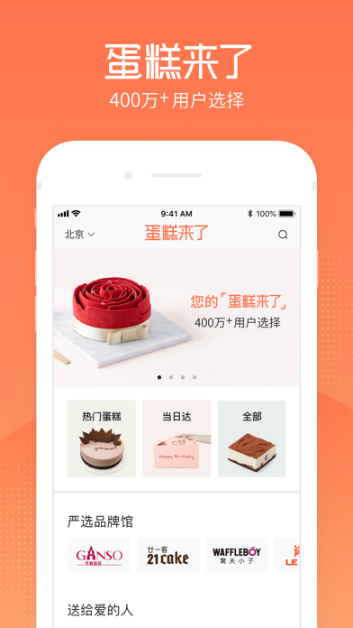 <?=$ecms_gr[title]?>