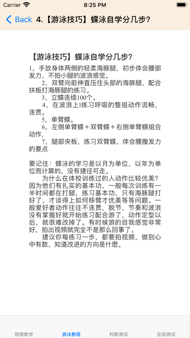 <?=$ecms_gr[title]?>