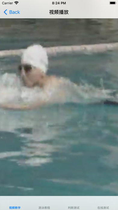 <?=$ecms_gr[title]?>