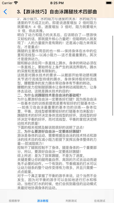 <?=$ecms_gr[title]?>