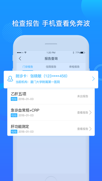 <?=$ecms_gr[title]?>