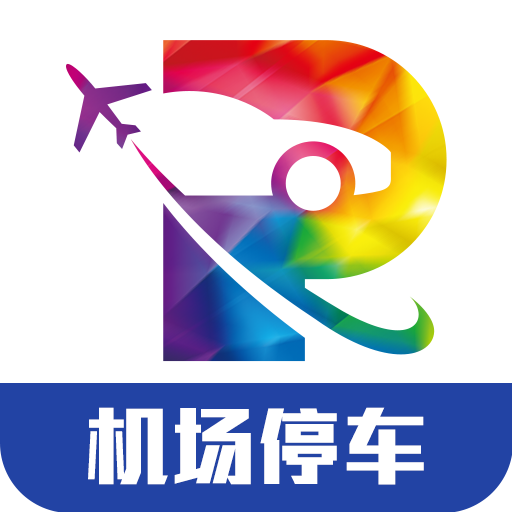 泊安飞停车APPv3.2.1 手机版