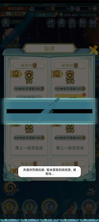 <?=$ecms_gr[title]?>