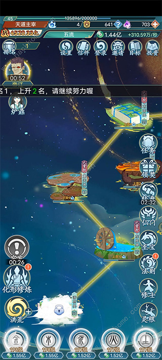 <?=$ecms_gr[title]?>