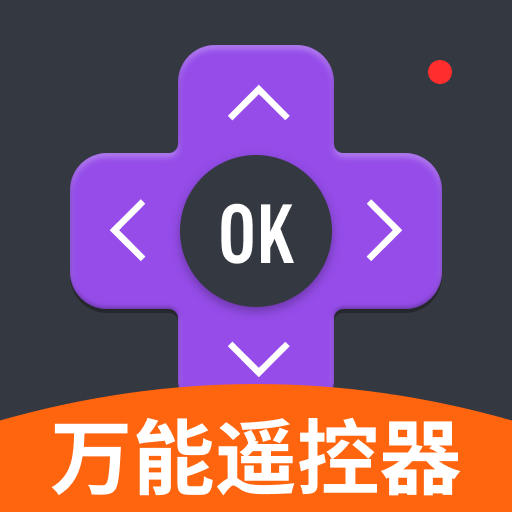 空调遥控器智控软件下载v1.0.0 最新版