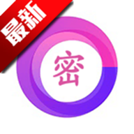 维密圈app官方版(wei密圈)v1.15.2 最新版