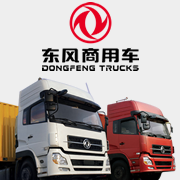 东风商用车物流监管app安卓版下载(车辆监管)v3.1.7 最新版