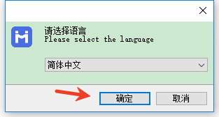 米家摄像机电脑版安装教程