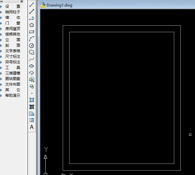 t20天正建筑最新版本